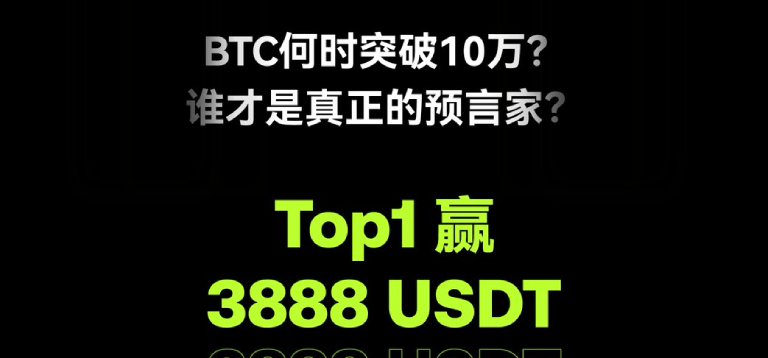 欧易下载-欧易app-安全便捷的虚拟货币交易平台